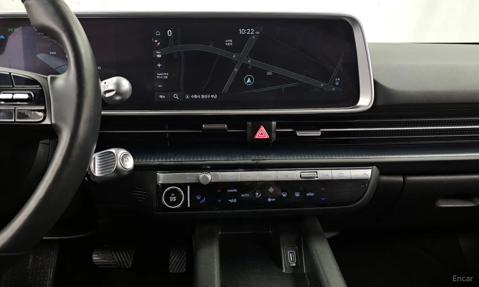 Hyundai Ioniq 6 | Mobile.bg � ����������� 16