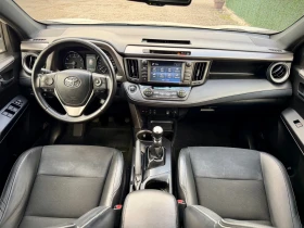 Toyota Rav4 2.0 VALVEMATIK* AWD* EXECUTIVE, снимка 10