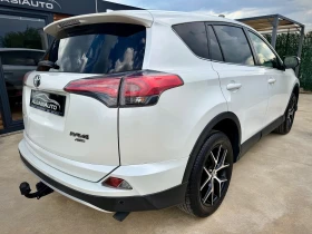 Toyota Rav4 2.0 VALVEMATIK* AWD* EXECUTIVE, снимка 4