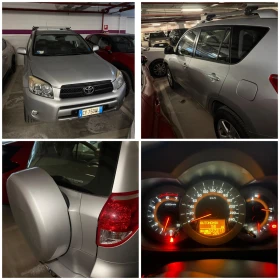 Toyota Rav4 2.2D4d 136k.с 6ск. Luxury, снимка 17