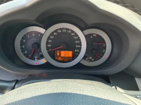 Toyota Rav4 2.2D4d 136k.с 6ск. Luxury, снимка 9