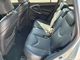Toyota Rav4 2.2D4d 136k.с 6ск. Luxury, снимка 12