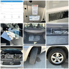 Toyota Rav4 2.2D4d 136k.с 6ск. Luxury, снимка 16
