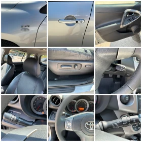 Toyota Rav4 2.2D4d 136k.с 6ск. Luxury, снимка 11