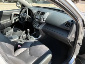 Toyota Rav4 2.2D4d 136k.с 6ск. Luxury, снимка 15