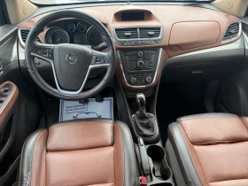 Opel Mokka 1.4 4x4 Klima, снимка 5