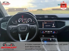 Audi Q3 * S-LINE * PANO * Автокредит * (Цена до България), снимка 9