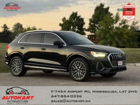 Audi Q3 * S-LINE * PANO * Автокредит * (Цена до България), снимка 2