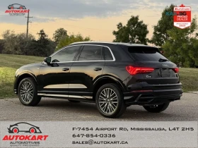 Audi Q3 * S-LINE * PANO * Автокредит * (Цена до България), снимка 4