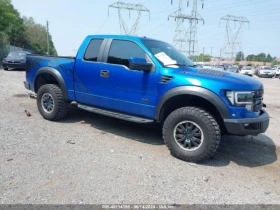  Ford F150