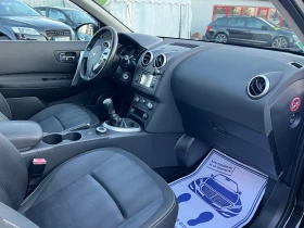 Nissan Qashqai 2.0* Facelift* 4x4* ШВЕЙЦАРИЯ* НАВИ* КАМЕРА* , снимка 16