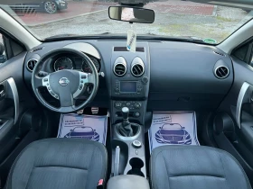 Nissan Qashqai 2.0* Facelift* 4x4* ШВЕЙЦАРИЯ* НАВИ* КАМЕРА* , снимка 11