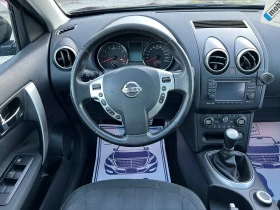 Nissan Qashqai 2.0* Facelift* 4x4* ШВЕЙЦАРИЯ* НАВИ* КАМЕРА* , снимка 12