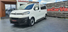 Снимка Citroen Spacetourer