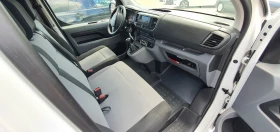 Citroen Spacetourer JUMPY 1.6E-HDI 6.. | Mobile.bg    13
