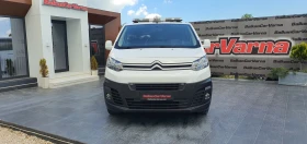 Обява за продажба на Citroen Spacetourer JUMPY 1.6E-HDI 6места.спец. ~27 800 лв. - изображение 1