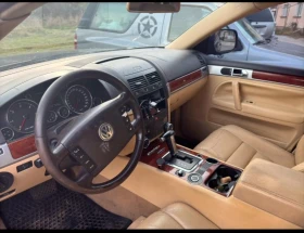 Обява за продажба на VW Touareg V6 TDI 224к.с. ~2 500 лв. - изображение 4
