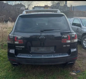 Обява за продажба на VW Touareg V6 TDI 224к.с. ~2 500 лв. - изображение 1