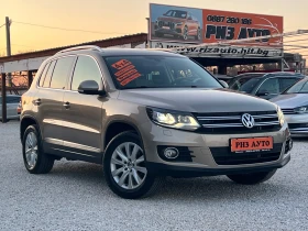 VW Tiguan 2.0TDI* AUT* LED* 100%km* KATO NOVA* LIZING