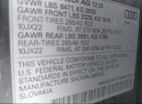 Audi Q8 PREMIUM PLUS 55 TFSI QUATTRO TIPTRONIC | Mobile.bg � ����� ������ 9