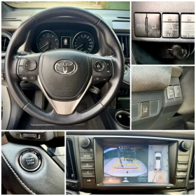 Toyota Rav4 2.0 VALVEMATIK* AWD* EXECUTIVE | Mobile.bg � ����� ������ 13