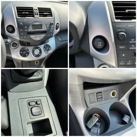 Toyota Rav4 2.2D4d 136k.� 6��. Luxury | Mobile.bg � ����� ������ 10