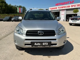 ����� �� �������� �� Toyota Rav4 2.2D4d 136k.� 6��. Luxury
