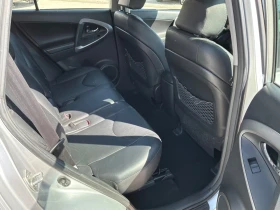 Toyota Rav4 2.2D4d 136k.� 6��. Luxury | Mobile.bg � ����� ������ 14