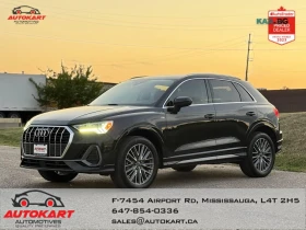 Audi Q3 * S-LINE * PANO * ���������� * (���� �� ��������) | Mobile.bg � ����� ������ 3