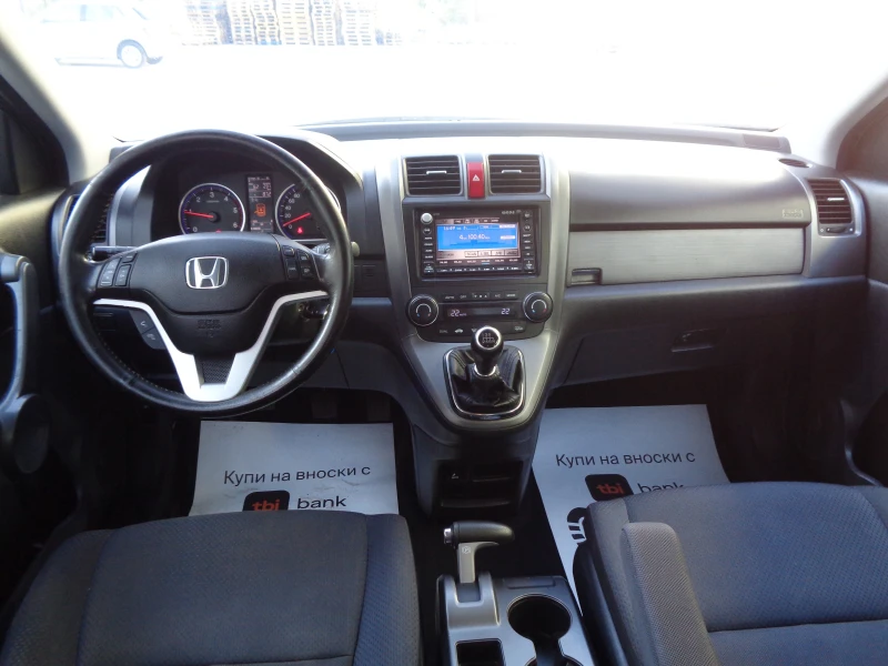 Honda Cr-v 2.2D-НАВИ КАМЕРА ЛИЗИНГ, снимка 13 - Автомобили и джипове - 46909254