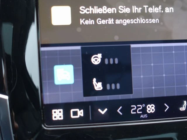 Volvo Xc90 T8 AWD ULTRA, снимка 11 - Автомобили и джипове - 52825205