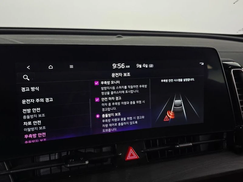 Kia Sportage 1.6T AWD Signature Gravity, снимка 17 - Автомобили и джипове - 56056988
