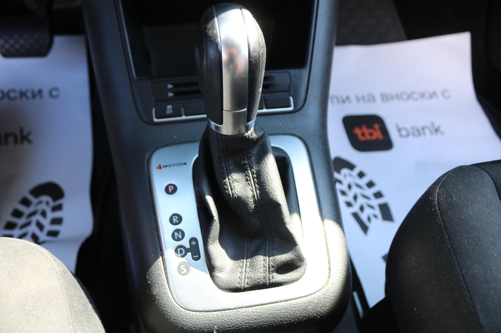 VW Tiguan 2.0 TSI 4x4 | Mobile.bg — изображение 14
