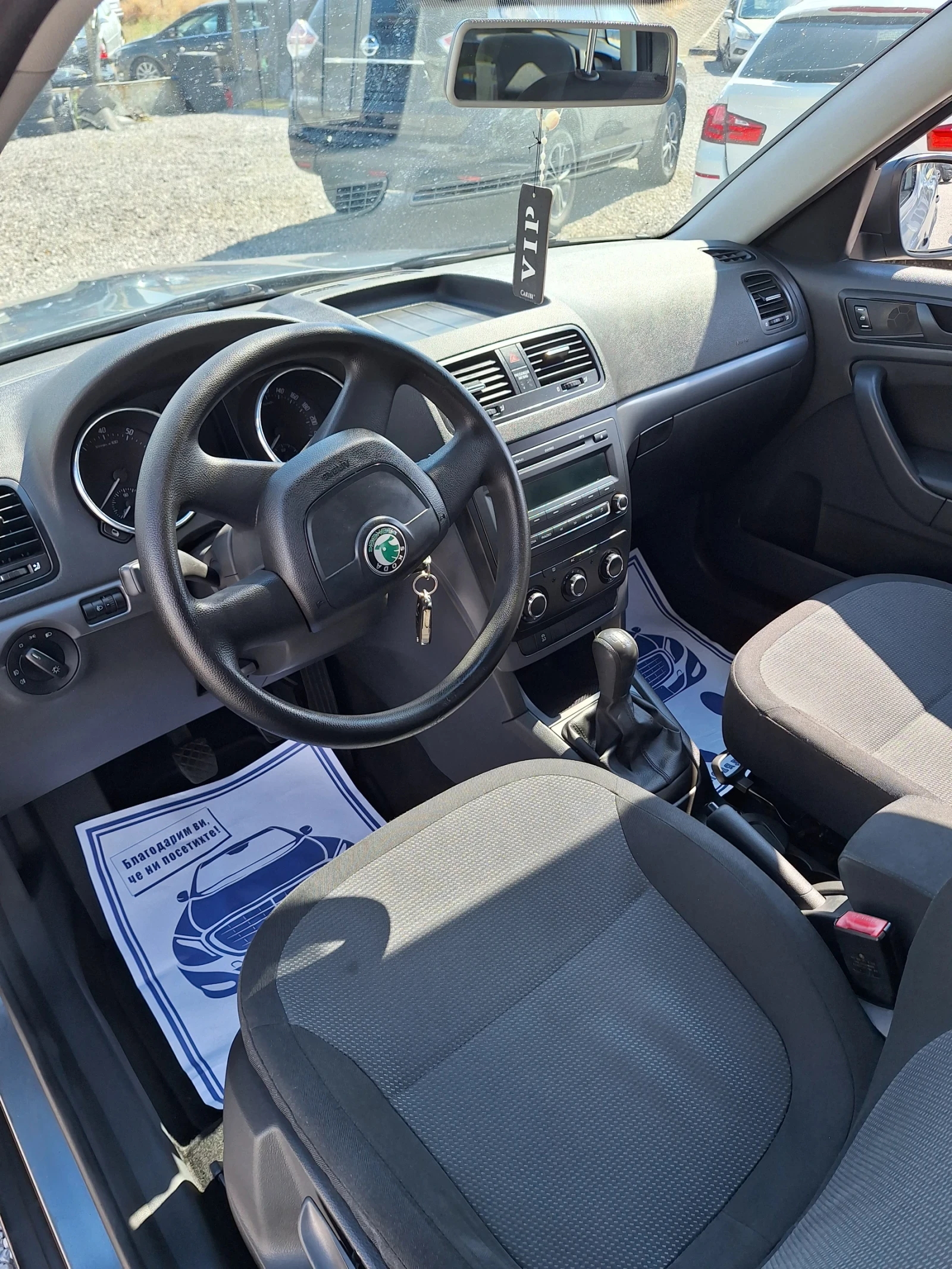 Skoda Yeti 1.2 turbo EURO 5 - изображение 8