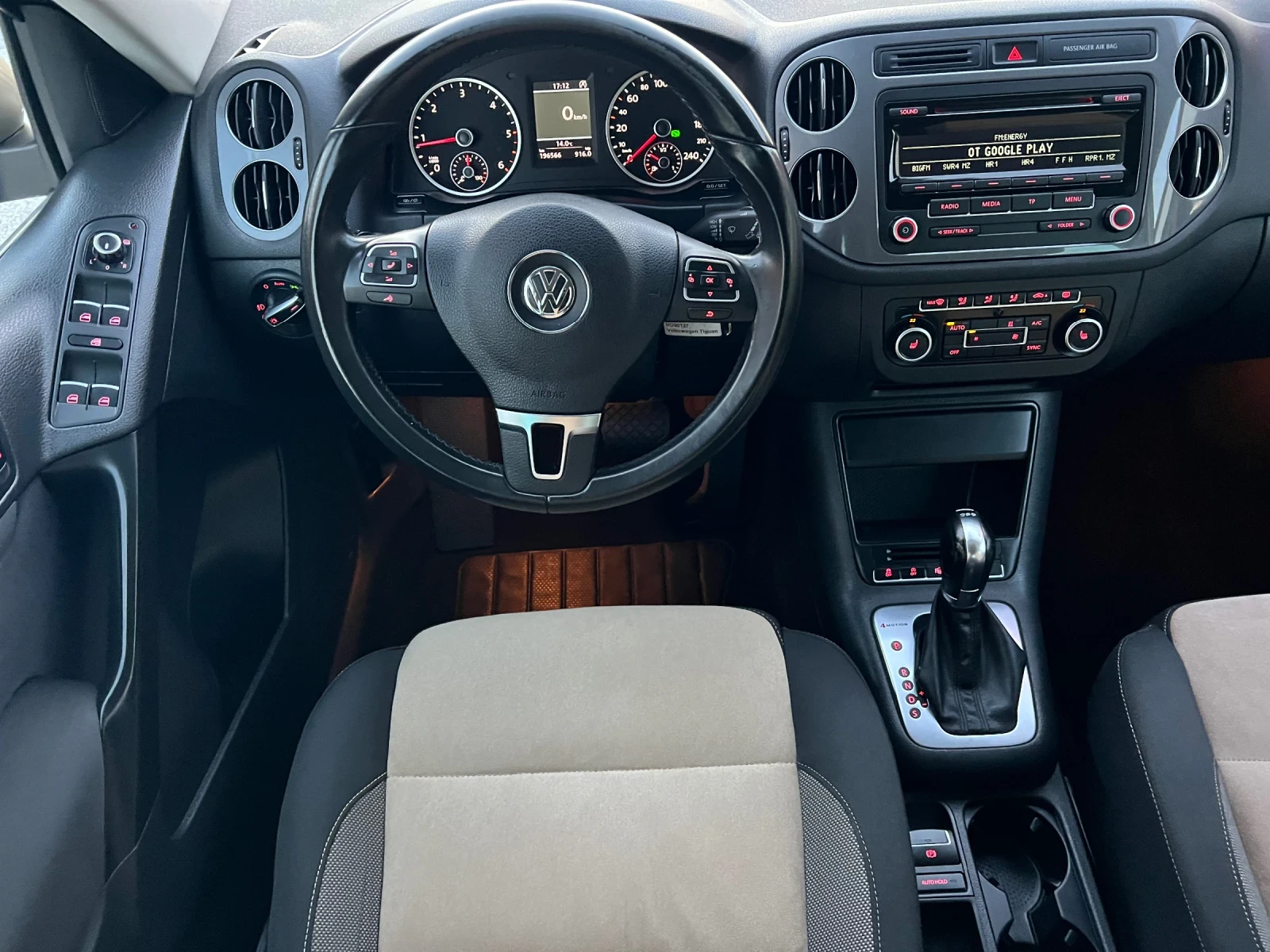 VW Tiguan 2.0TDI* AUT* LED* 100%km* KATO NOVA* LIZING, снимка 10 - Автомобили и джипове - 53749655