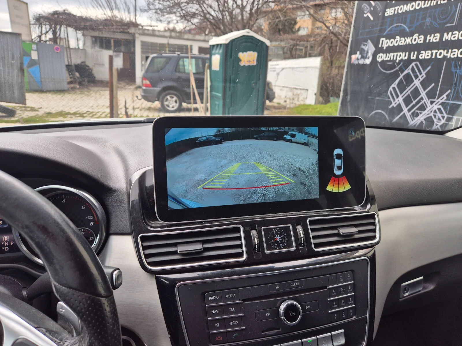 Mercedes-Benz GLE 350, снимка 17 - Автомобили и джипове - 53902621