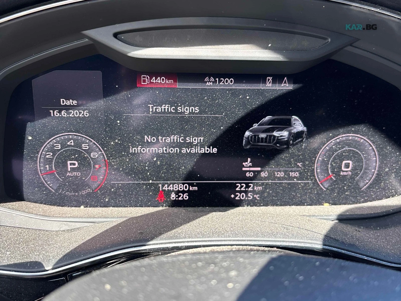 Audi Q8 PROG ЦЕНА ДО БЪЛГАРИЯ + РЕГИСТРАЦИЯ & АВТОКРЕДИТ, снимка 7 - Автомобили и джипове - 54932303
