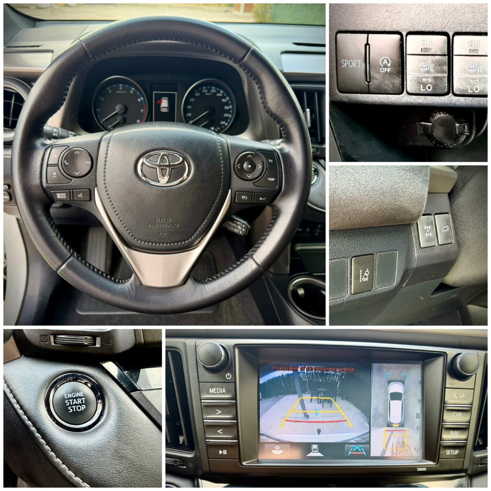 Toyota Rav4 2.0 VALVEMATIK* AWD* EXECUTIVE, снимка 13 - Автомобили и джипове - 55124140
