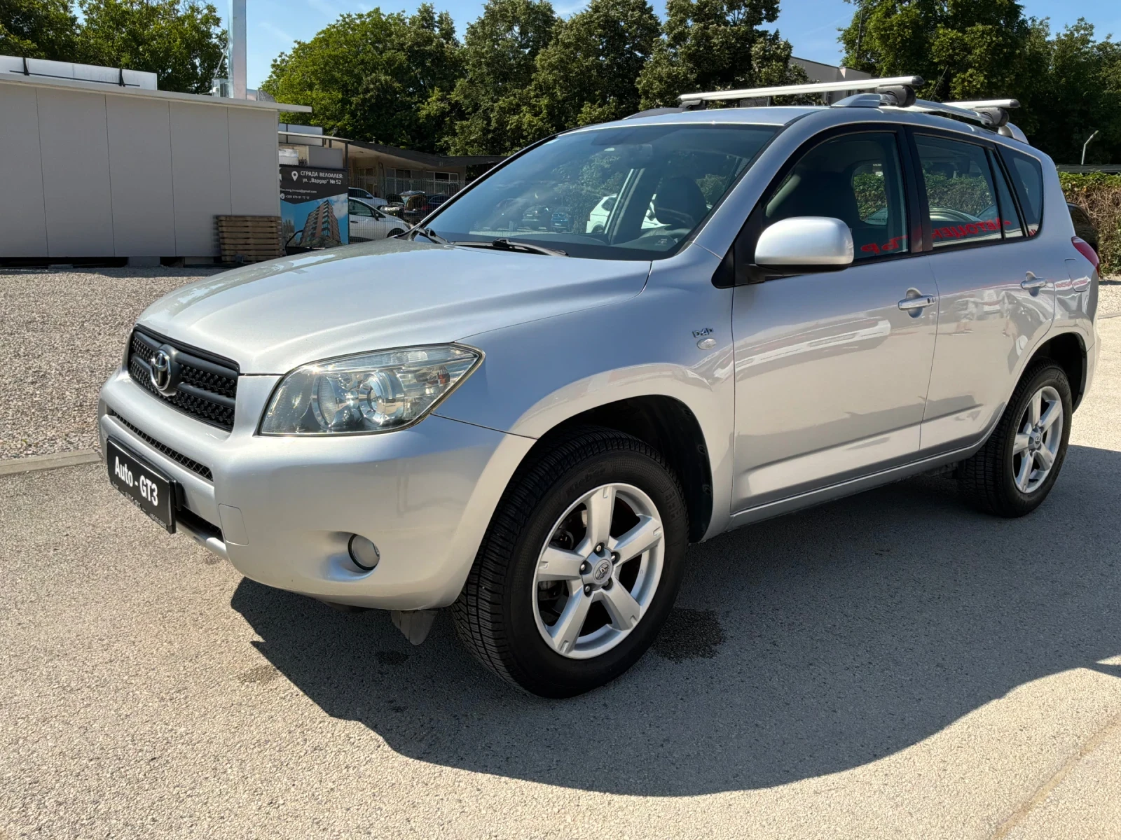 Toyota Rav4 2.2D4d 136k.с 6ск. Luxury