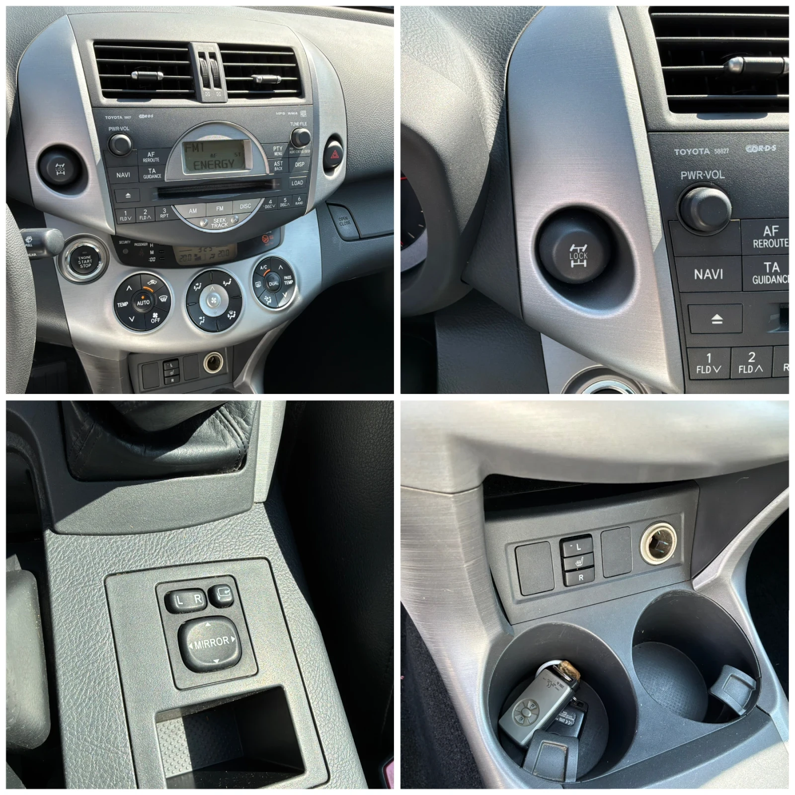 Toyota Rav4 2.2D4d 136k.с 6ск. Luxury, снимка 10 - Автомобили и джипове - 55300823