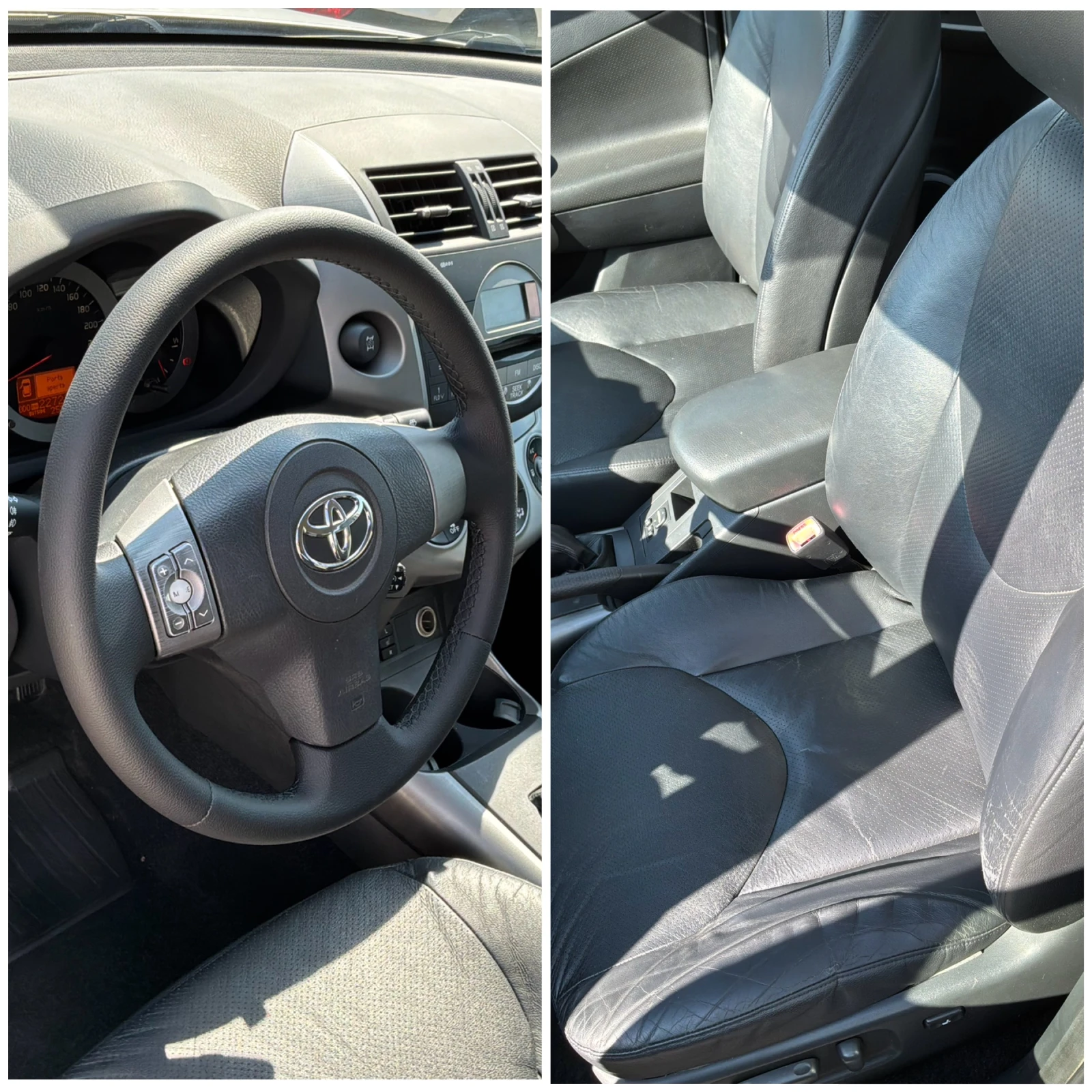 Toyota Rav4 2.2D4d 136k.� 6��. Luxury | Mobile.bg � ����������� 7
