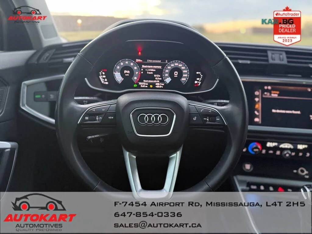 Audi Q3 * S-LINE * PANO * Автокредит * (Цена до България), снимка 8 - Автомобили и джипове - 55749411