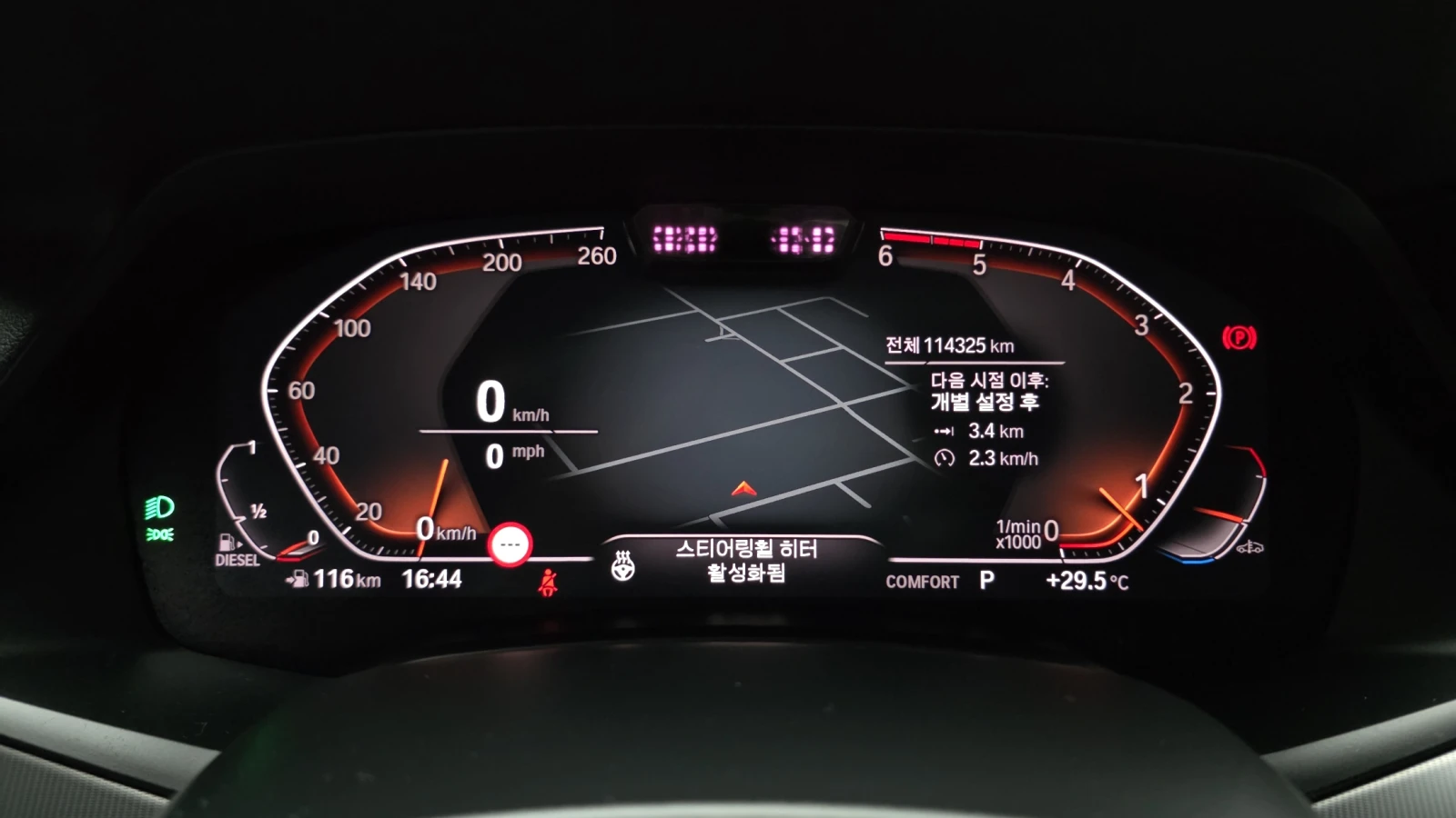 BMW X6 M-Sport X-Drive 3.0d | Mobile.bg � ����������� 5