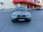Обява за продажба на BMW X5 3.0TDI - НАВИГАЦИЯ - УНИКАТ ~20 000 лв. - изображение 1
