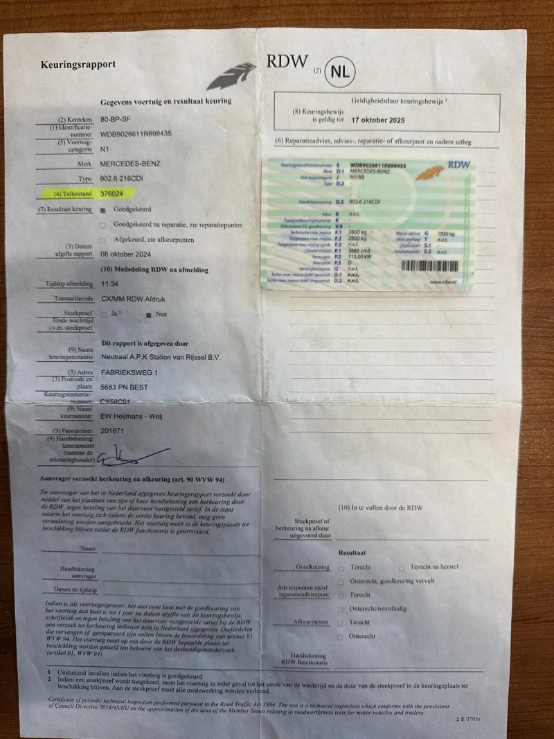 Mercedes-Benz Sprinter 216, снимка 16 - Бусове и автобуси - 51931971