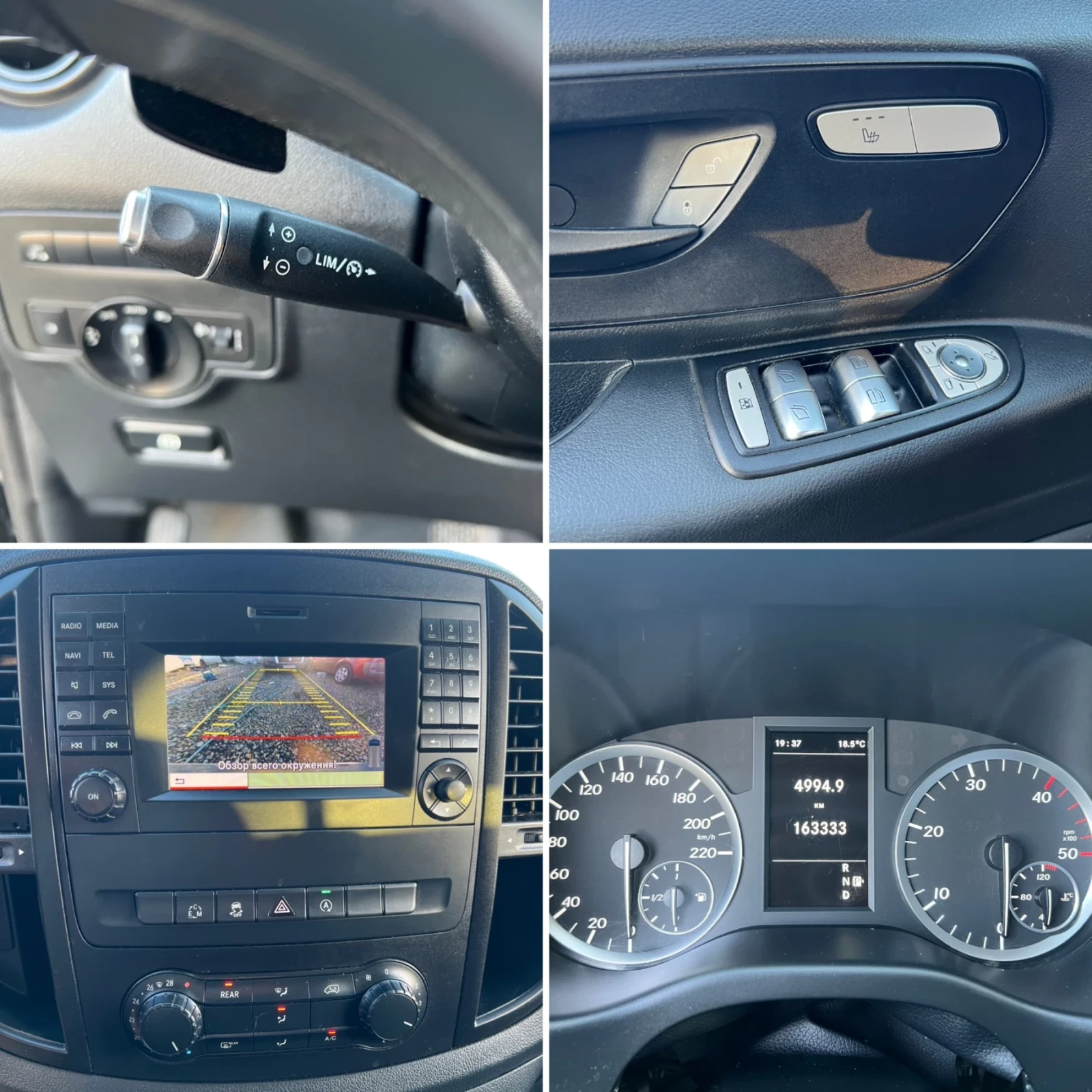Mercedes-Benz Vito Tourer 114CDI - изображение 8