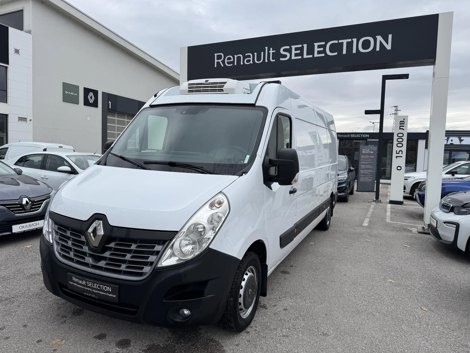 Renault Master 2.3dCi 130k.c Хладилен - изображение 2