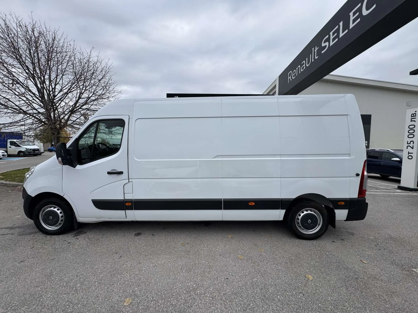 Renault Master 2.3dCi 130k.c Хладилен - изображение 3