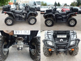 Can-Am Outlander 4Х4* АВТОМАТИК* , снимка 11