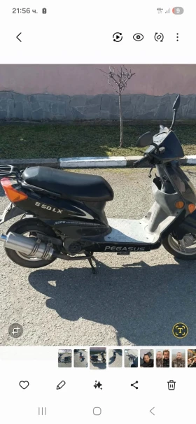 Piaggio B 50 - изображение 1